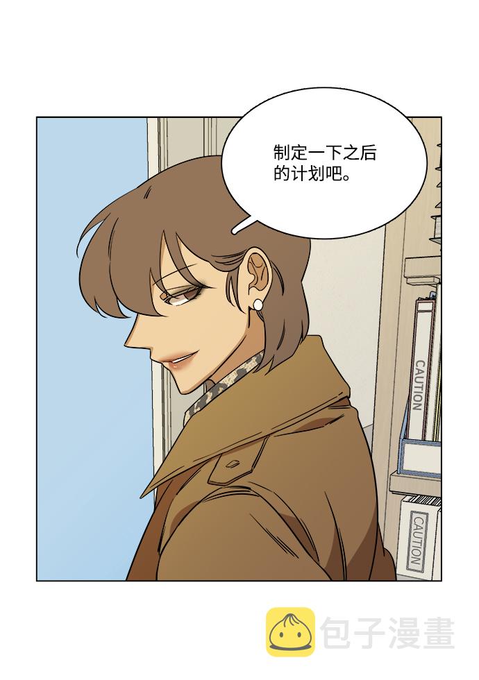 第四章（8）_接近69