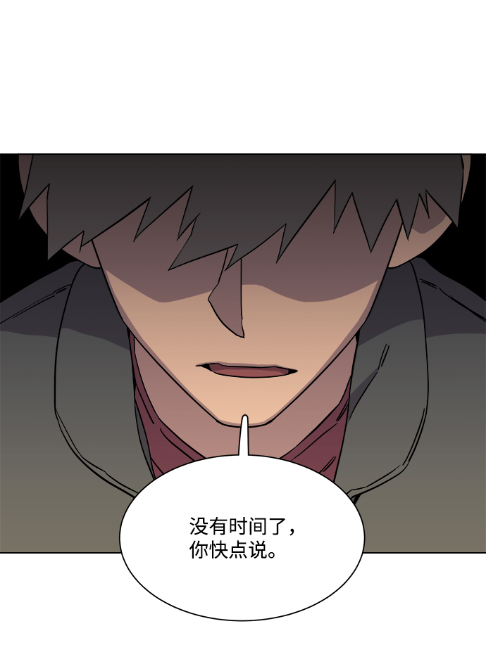 第四章（6）_接近1