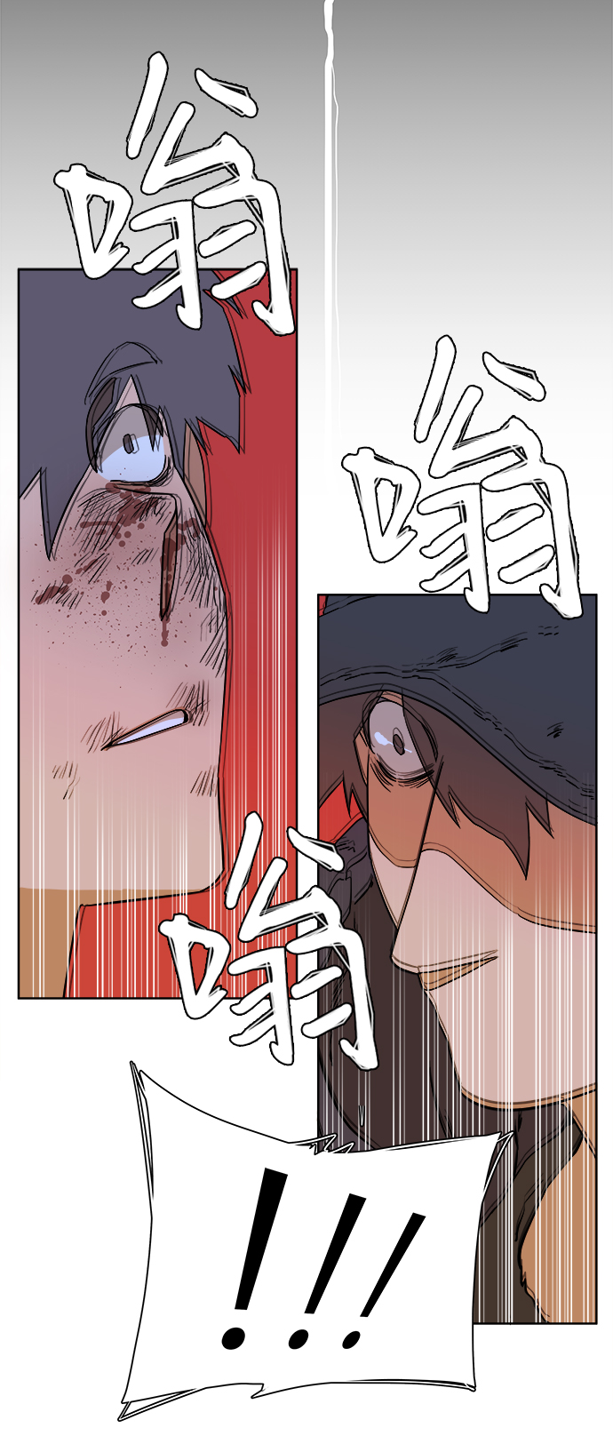 第二章（5）_D-DAY4