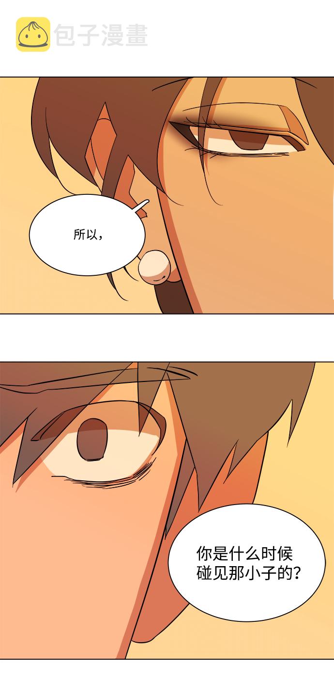 第四章（2）_接近22