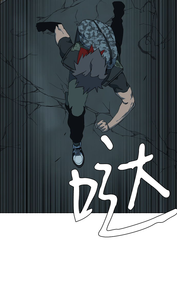 第十五章（2）_血雨腥风，第二篇59
