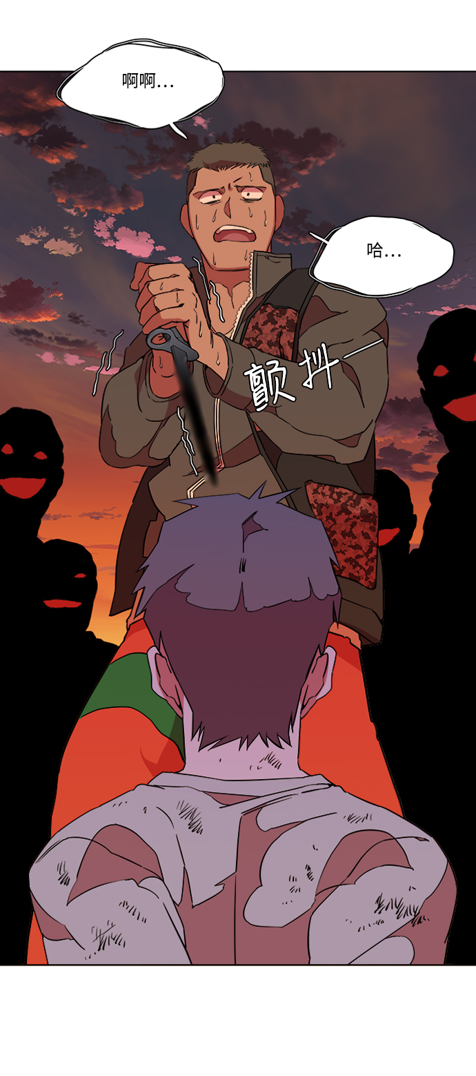 第十二章（4）_血雨腥风21