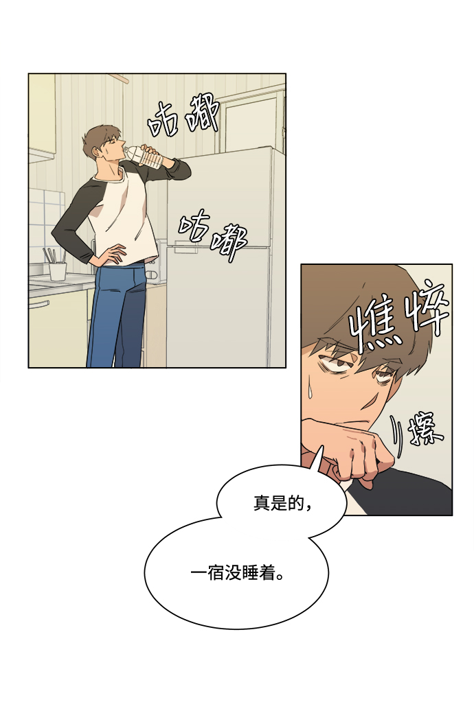 第一章（3）_异变61
