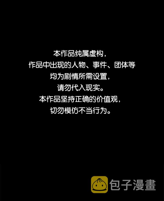 第十一章（4）_伤口0