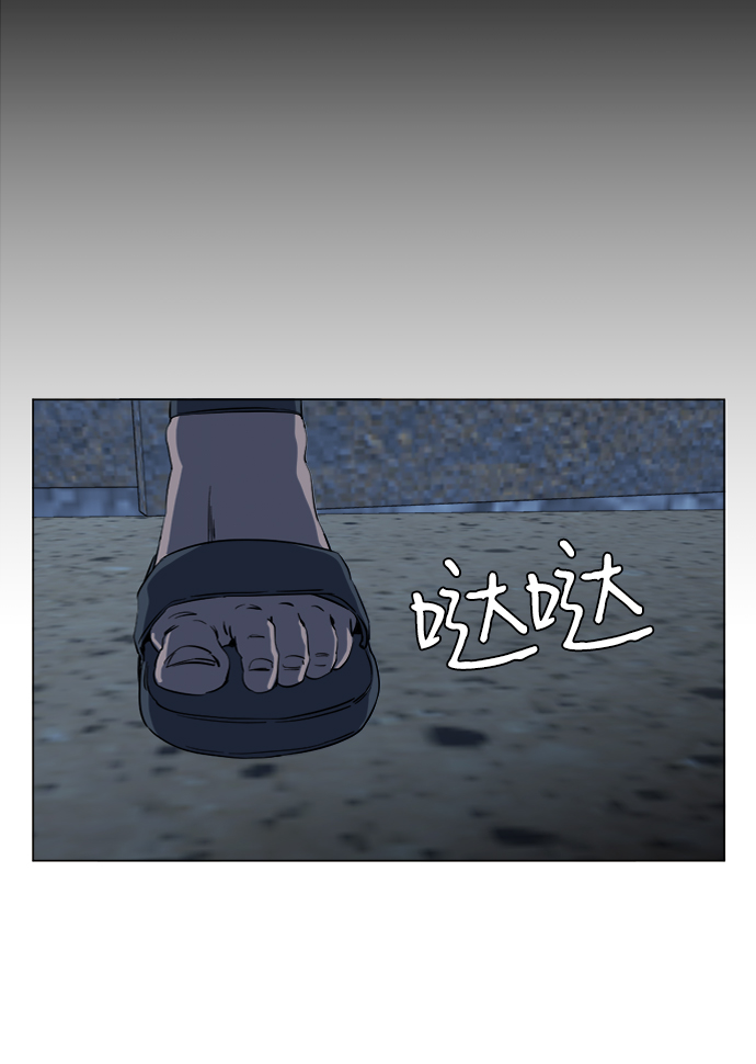 第十六章（1）_支离破碎21