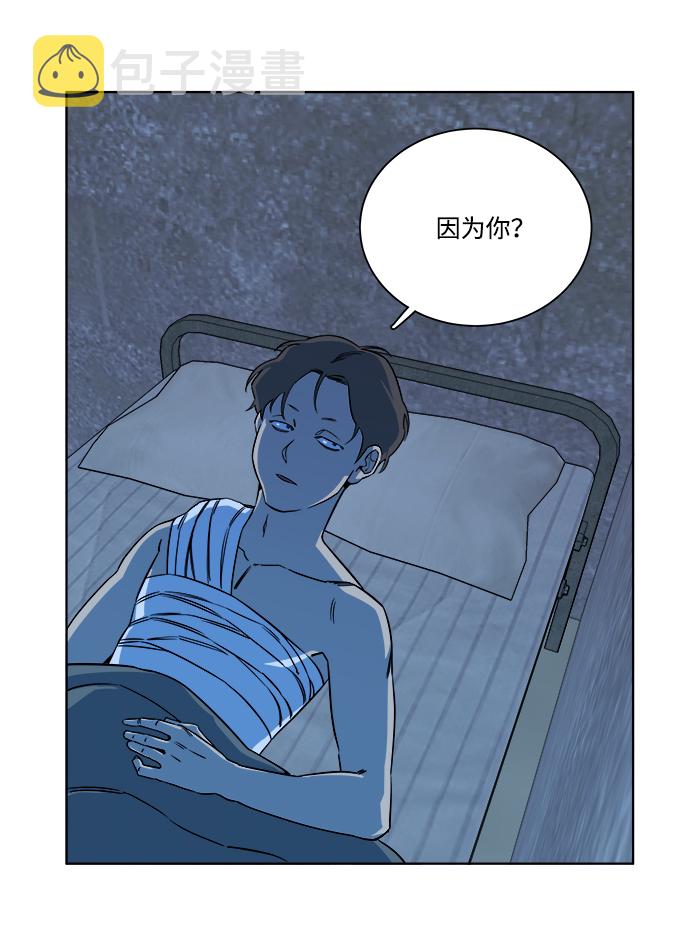 第九章（3）_首领37