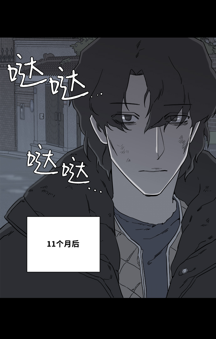 第四章（1）_接近63
