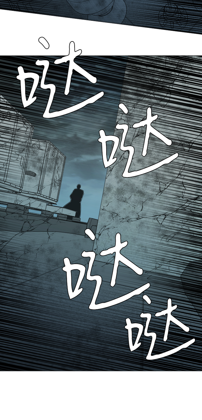 第十五章（7）_血雨腥风，第二篇83