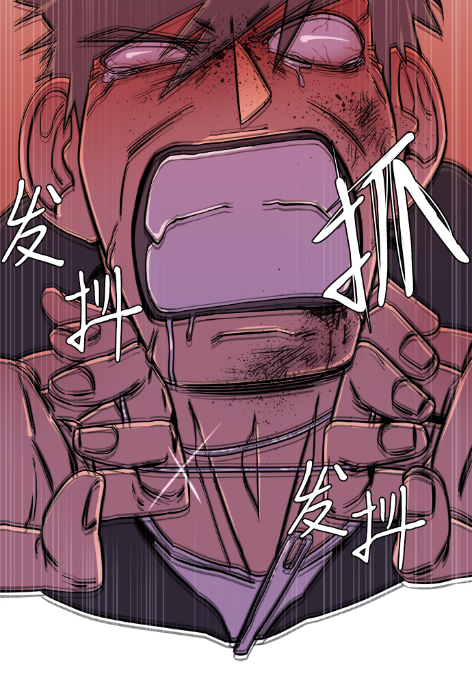 第五章（4）_逆转47