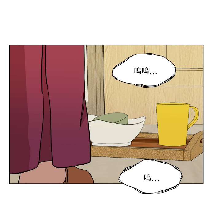 第十三章（1）_各自的方式57