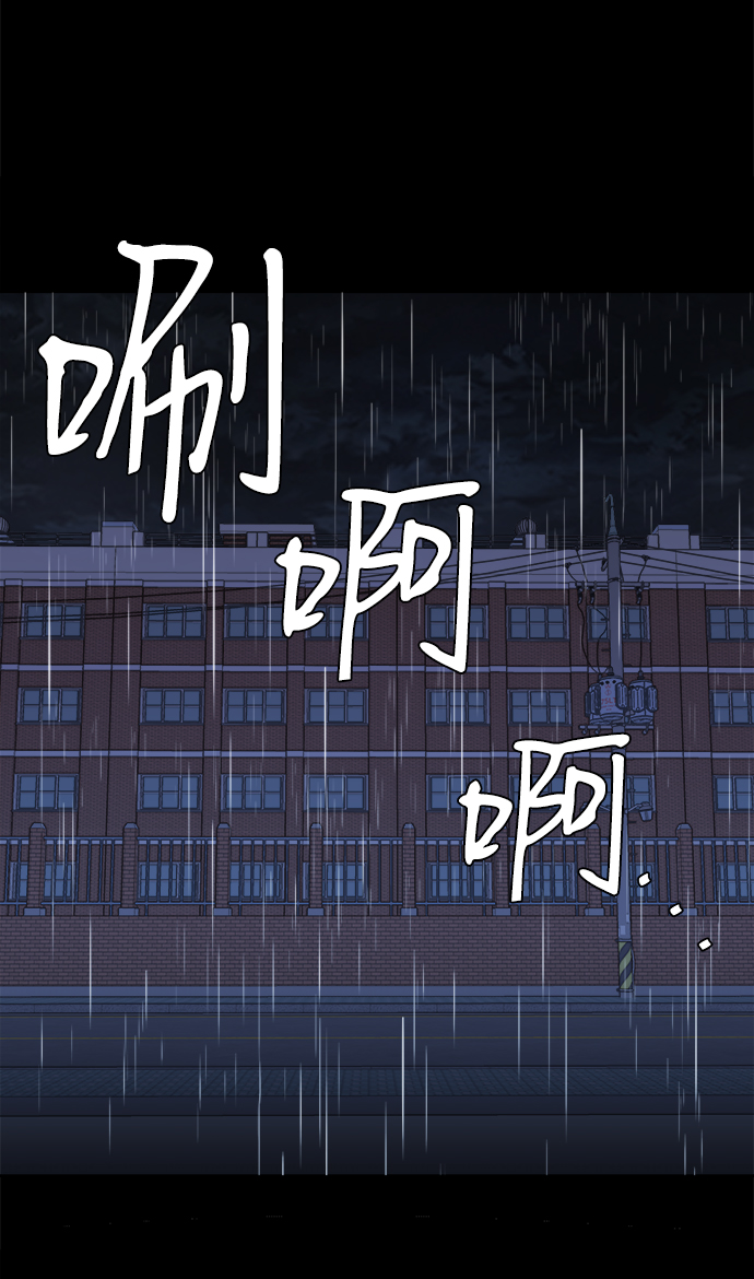第十一章（4）_伤口18