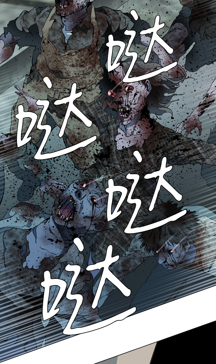 第十五章（4）_血雨腥风，第二篇2