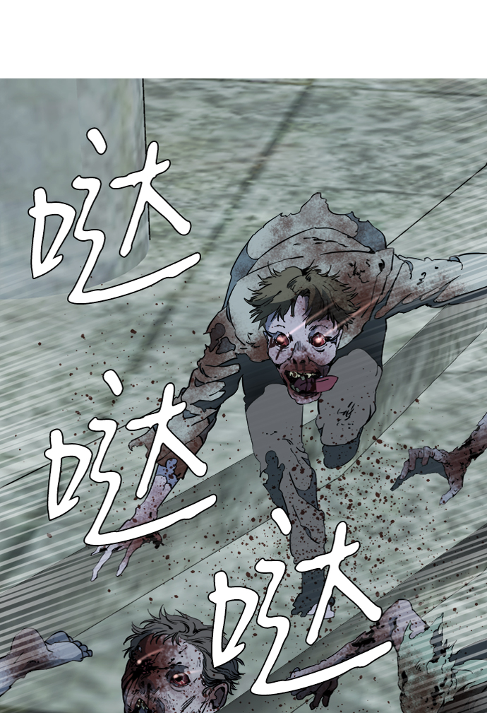 第十五章（4）_血雨腥风，第二篇1