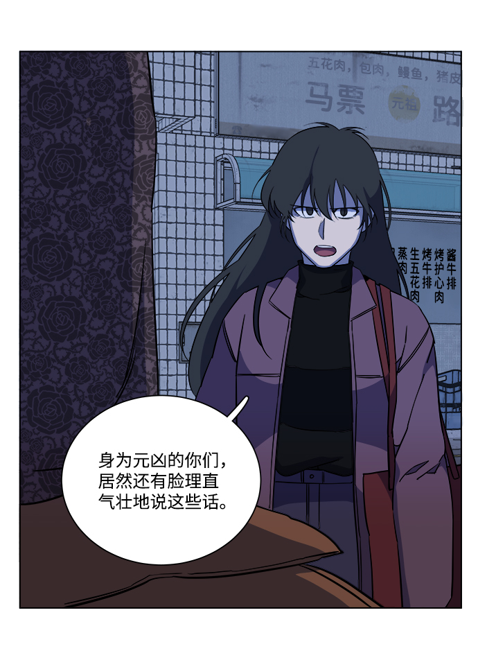 第十三章（2）_各自的方式16