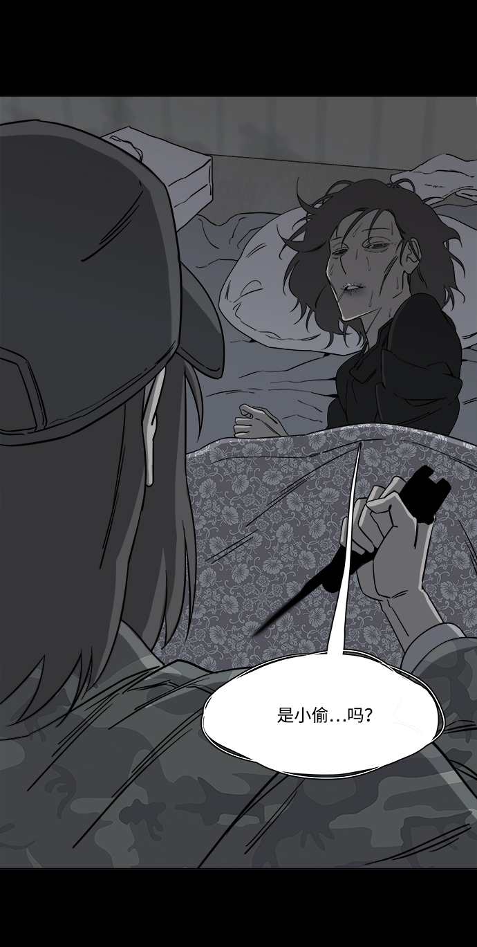 第四章（8）_接近22