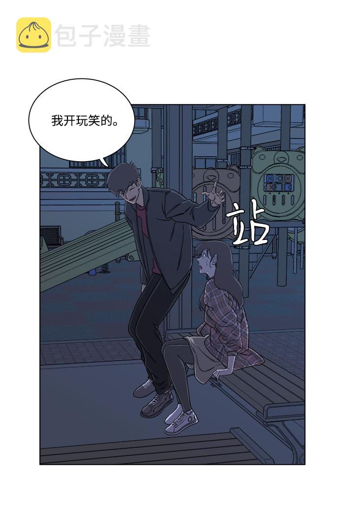 第四章（4）_接近69