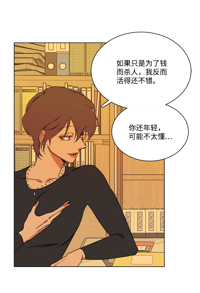 第四章（3）_接近7