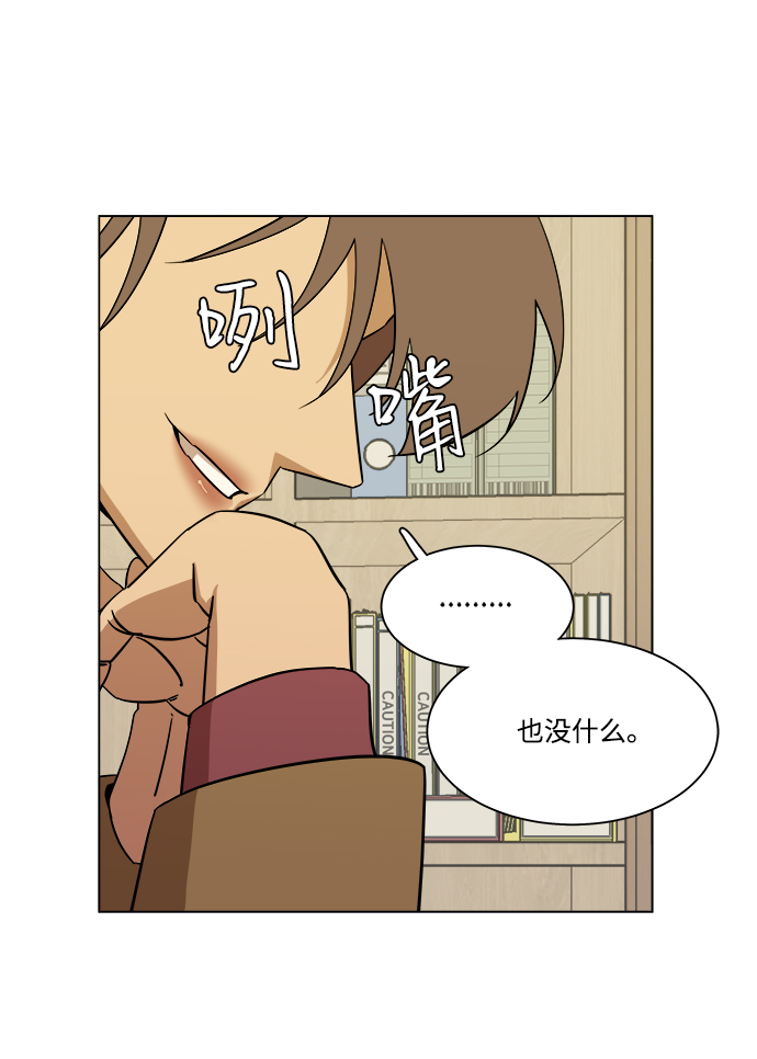 第四章（8）_接近67