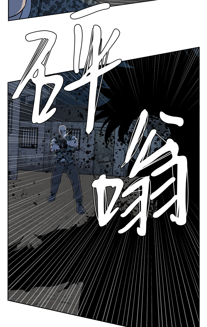 第十章（2）_活屍体之夜46