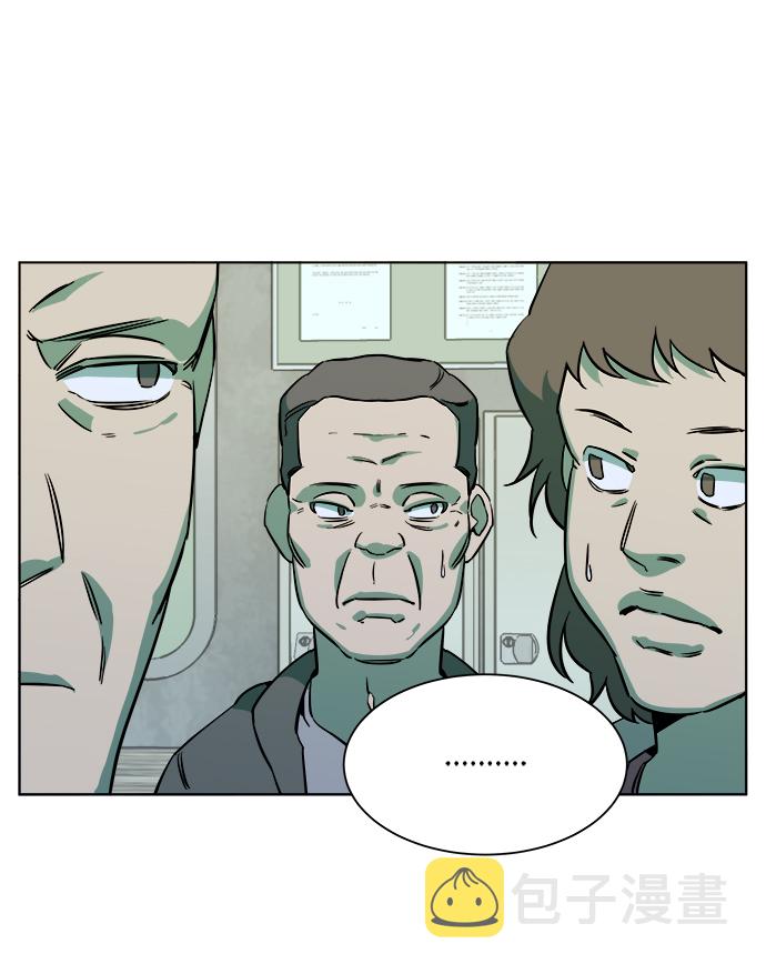 第九章（3）_首领84