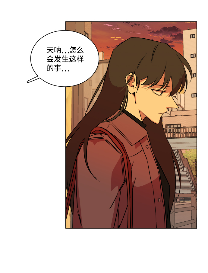 第十三章（1）_各自的方式63