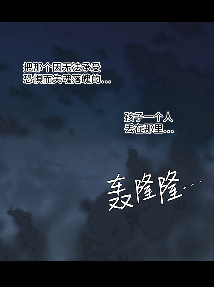 第十一章（3）_伤口27