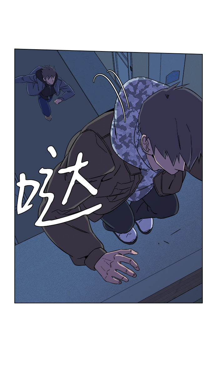 第五章（2）_逆转35