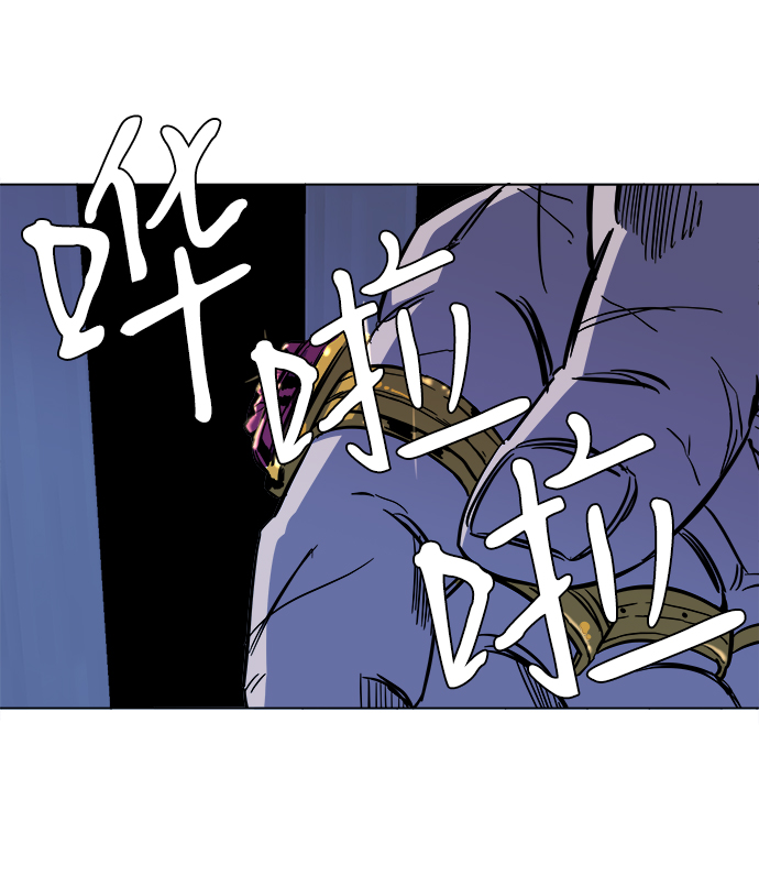 第十二章（4）_血雨腥风73