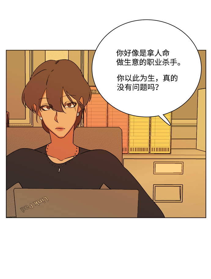 第四章（3）_接近4