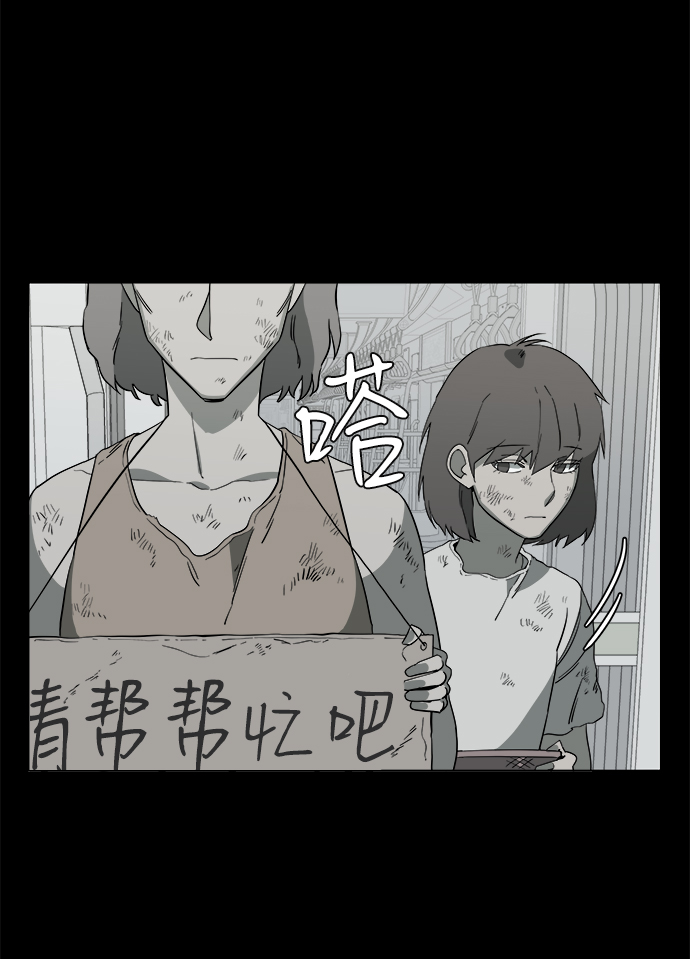 第四章（6）_接近60