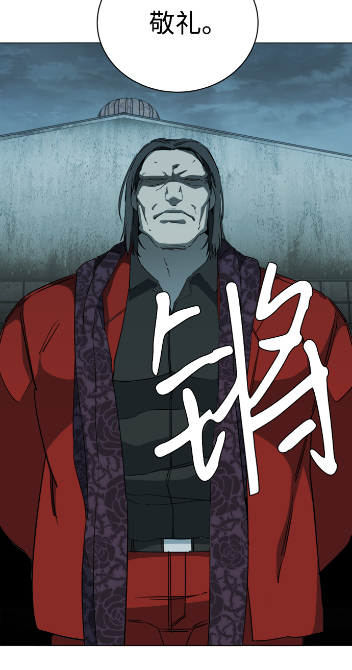 第十五章（1）_血雨腥风，第二篇3