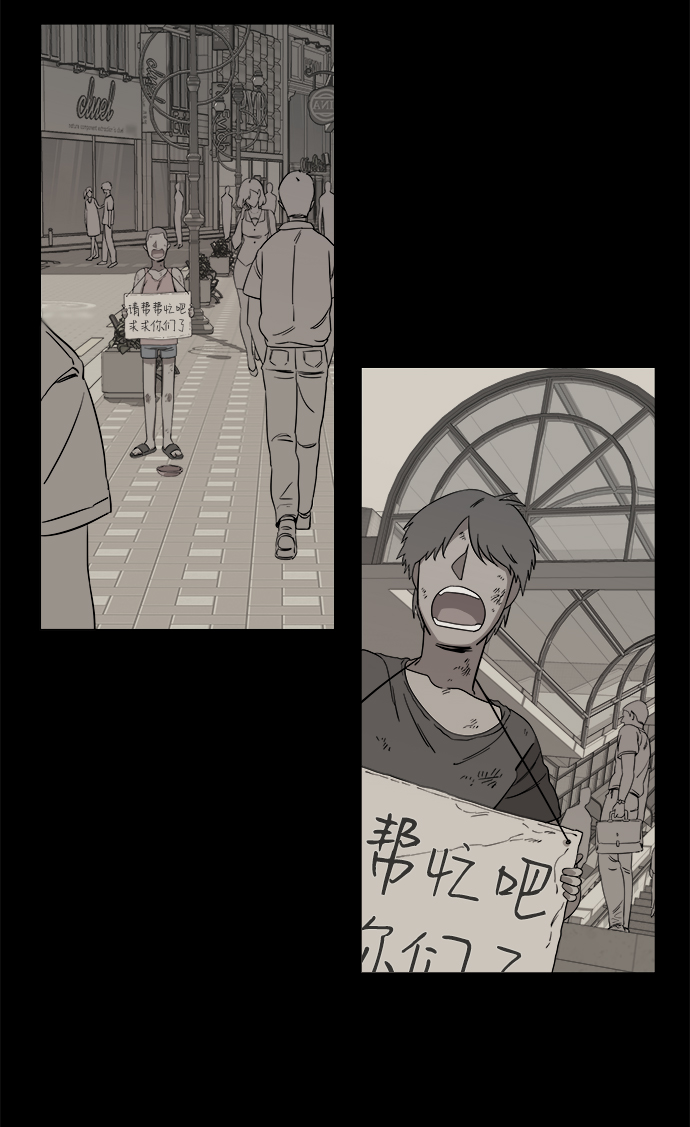 第四章（6）_接近46