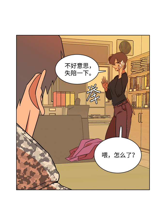 第四章（2）_接近65