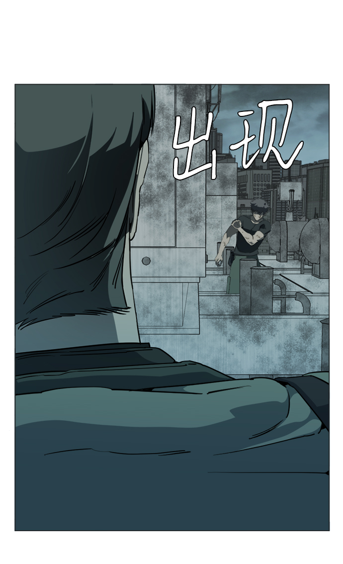 第十五章（7）_血雨腥风，第二篇81