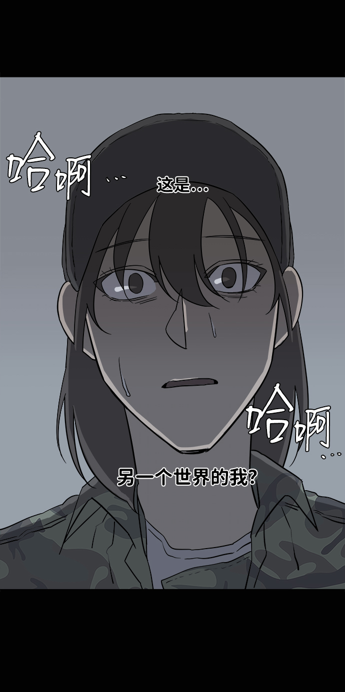 第四章（8）_接近34