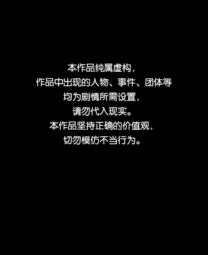第十三章（1）_各自的方式0