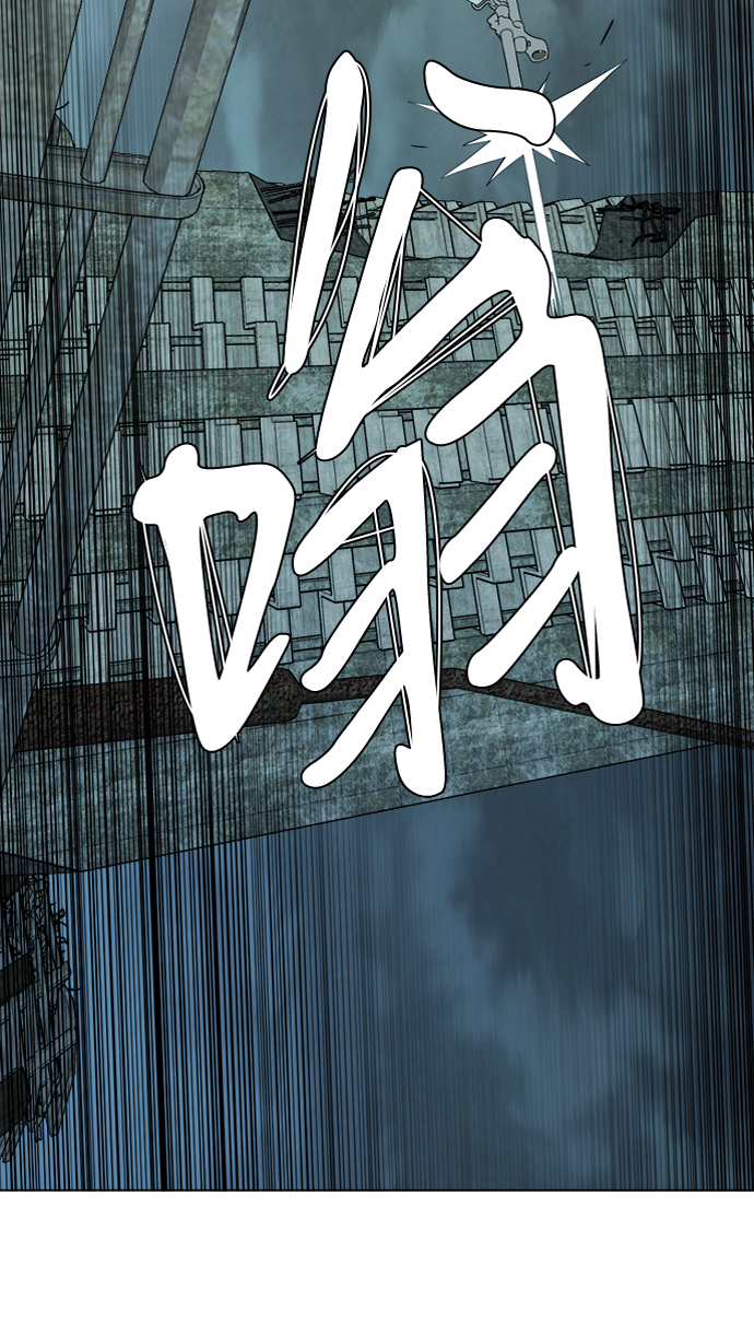 第十五章（2）_血雨腥风，第二篇30