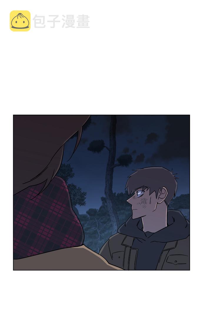 第三章（5）_Stranger34