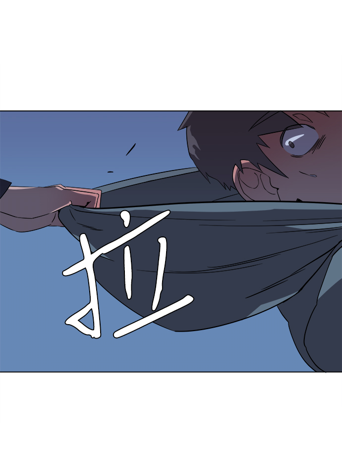 第二章（3）_D-DAY23