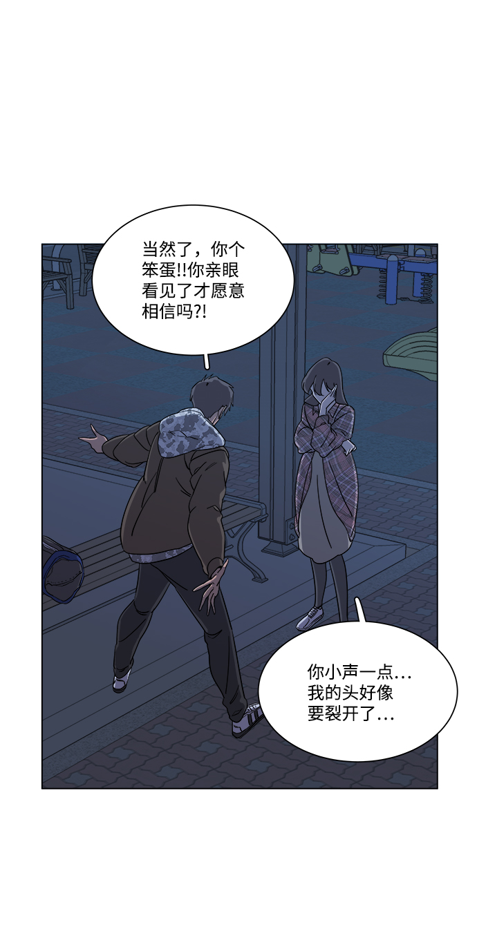 第四章（5）_接近2