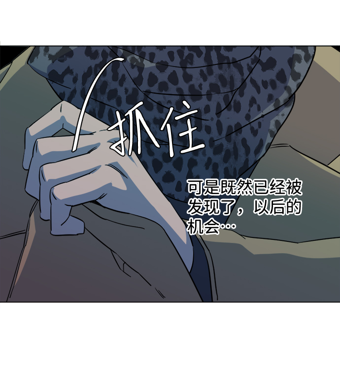 第十三章（6）_各自的方式28