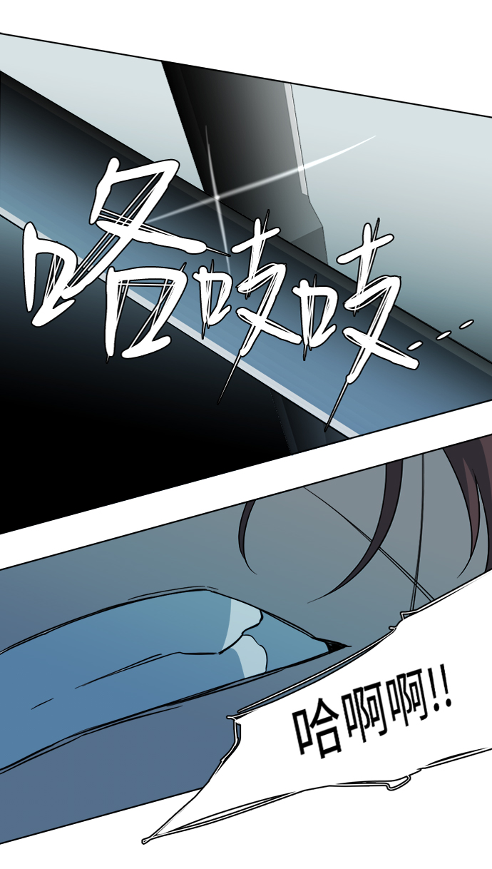 第十五章（4）_血雨腥风，第二篇33