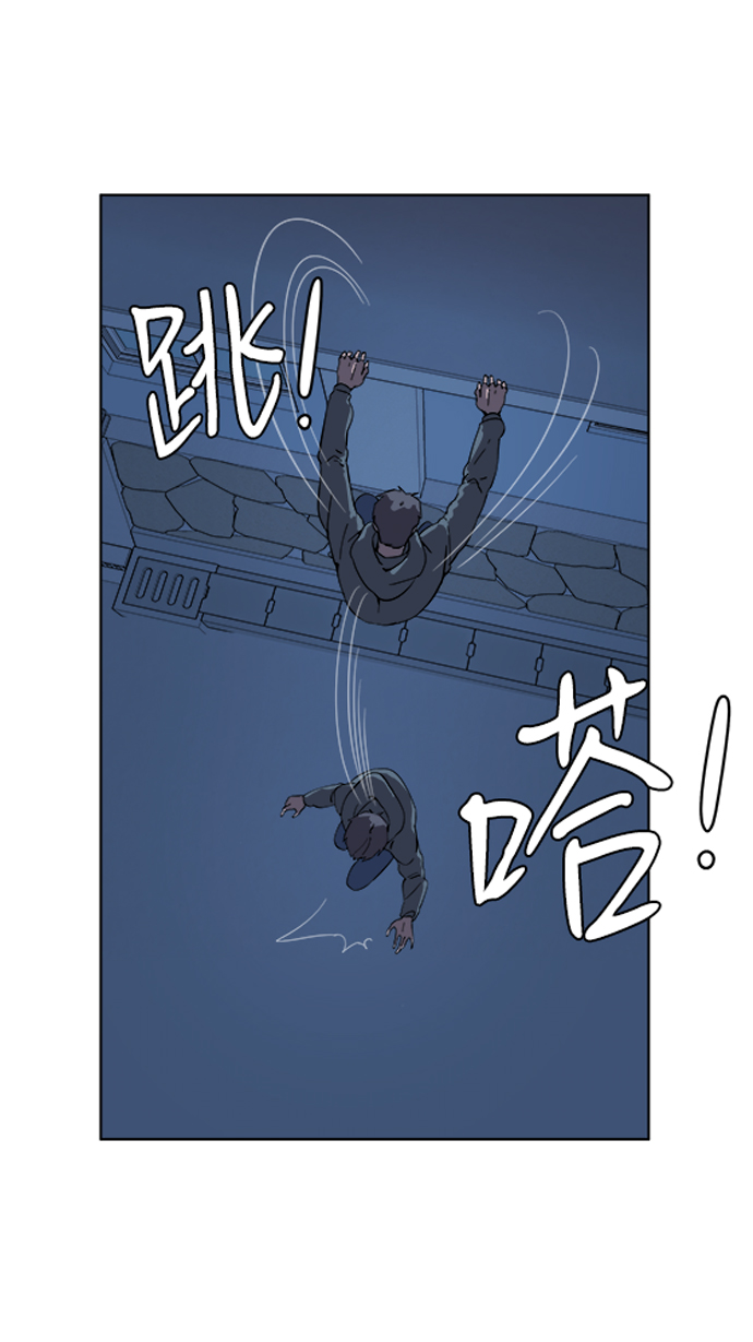 第二章（3）_D-DAY12