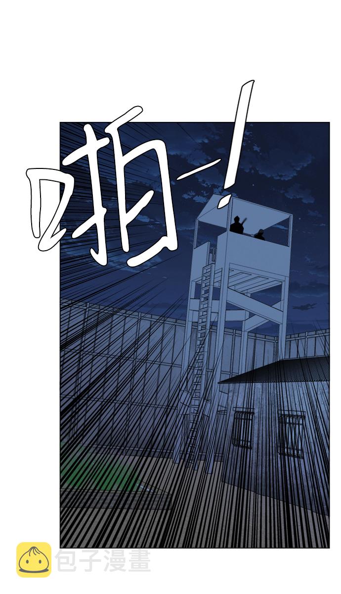 第十六章（1）_支离破碎27