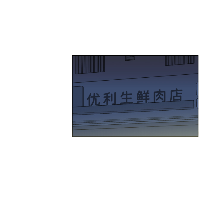 第一章（3）_异变10