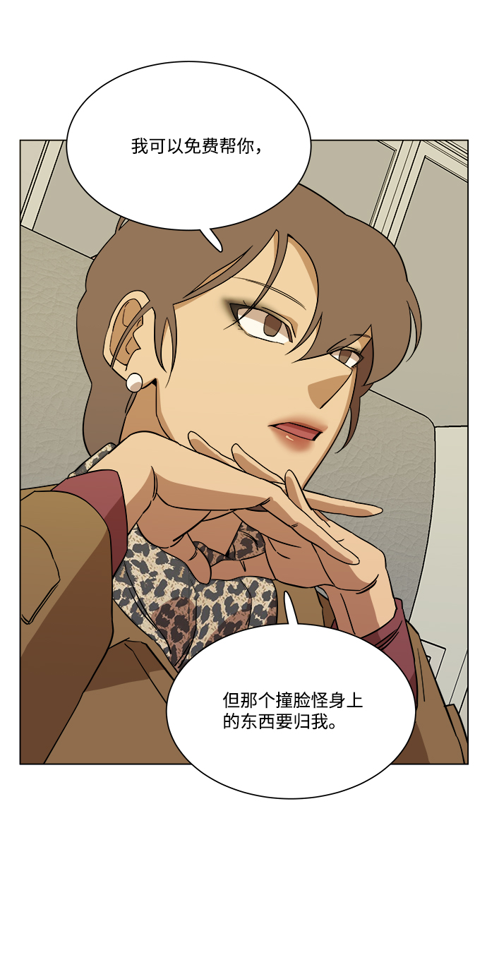 第四章（8）_接近64