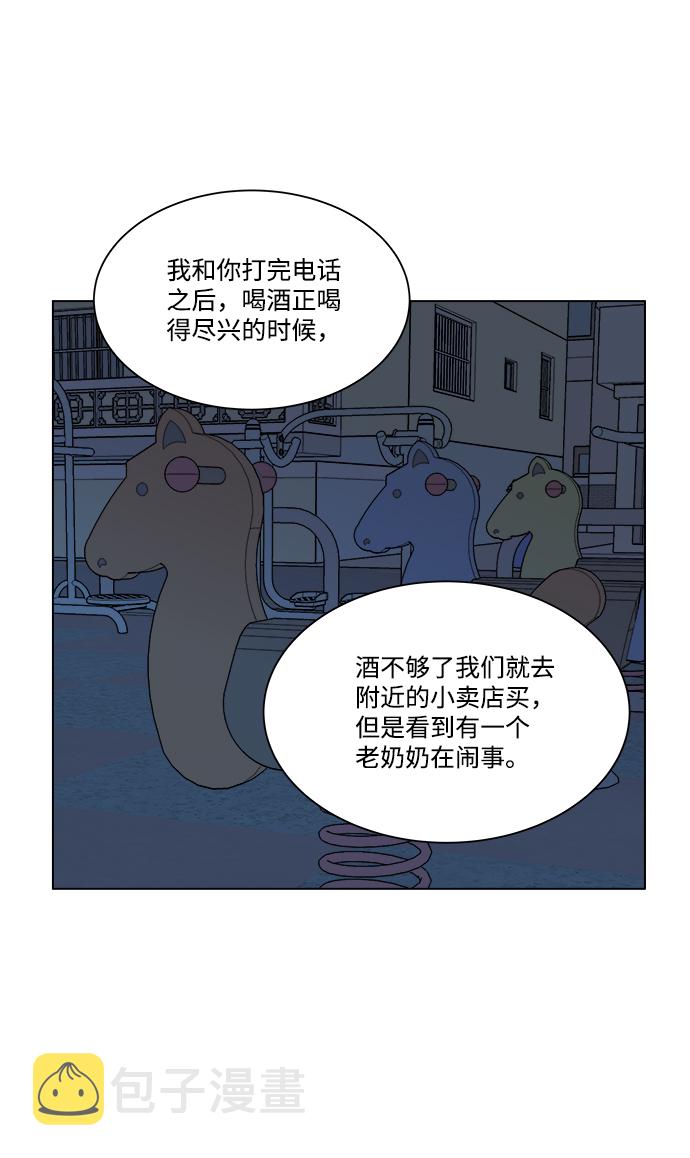 第四章（4）_接近40