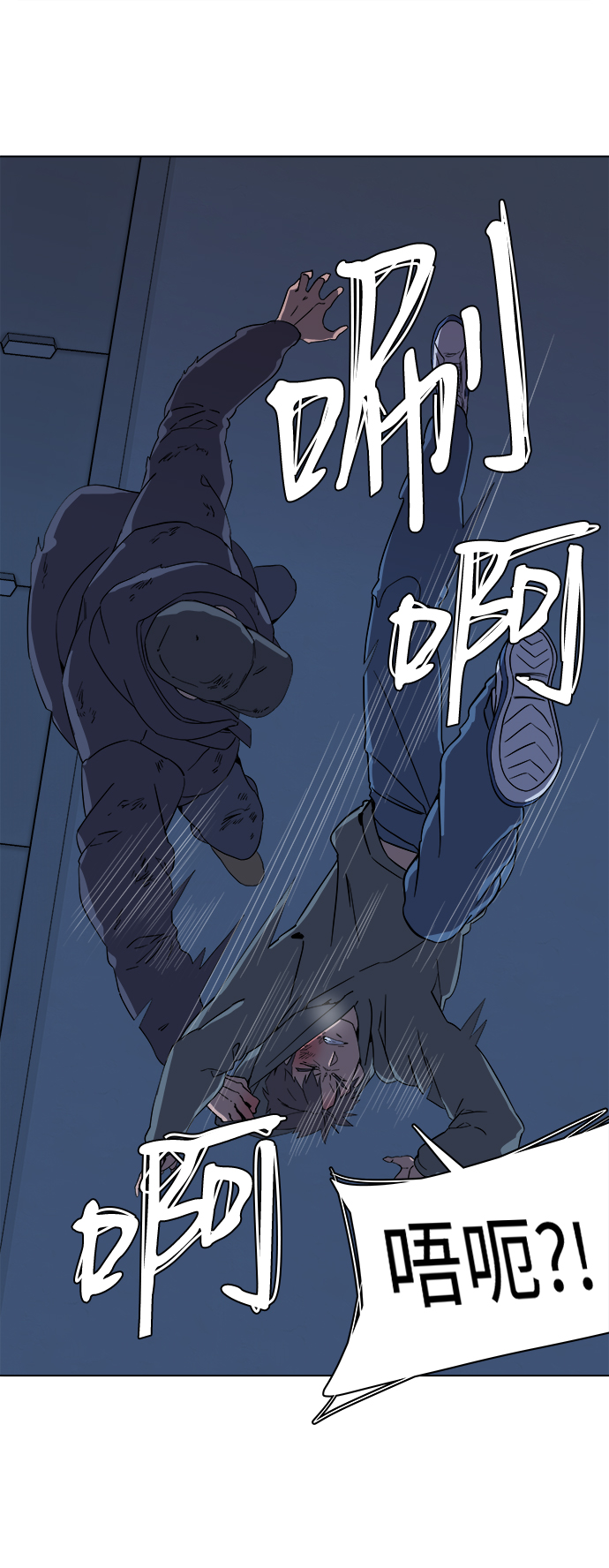 第二章（3）_D-DAY24