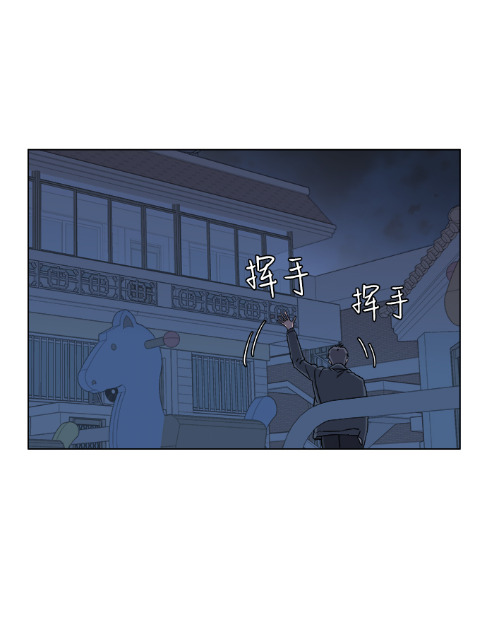 第四章（4）_接近73