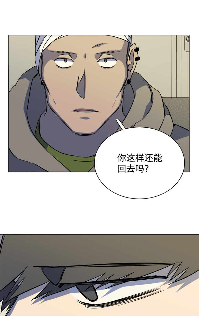 第十三章（3）_各自的方式25